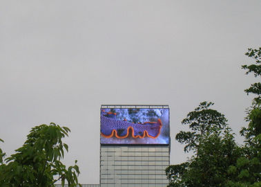 Porcellana SMD 3 in 1 pubblicità all'aperto di P10 LED scherma il video bordo 7000cd/㎡ del LED fornitore