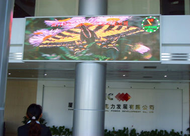Porcellana Schermi di visualizzazione dell'interno di pubblicità di P5mm LED Digital, video colore pieno del tabellone per le affissioni del LED fornitore