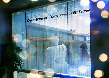 Porcellana L'esposizione di LED trasparente dell'interno di vetro, vede attraverso ad esposizione principale della tenda l'alta definizione fornitore