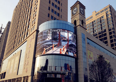 Porcellana Schermo di visualizzazione principale curvo all'aperto impermeabile di P6mm per la pubblicità di Comercial fornitore